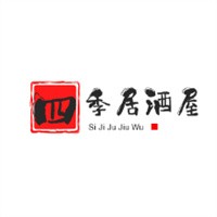 四季居酒屋加盟