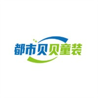 都市貝貝童裝加盟