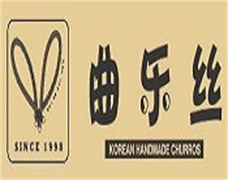 曲樂絲冰淇淋加盟