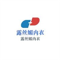 露絲媚內(nèi)衣加盟