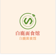白鹿面食館加盟