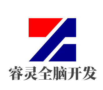 睿靈全腦開(kāi)發(fā)加盟