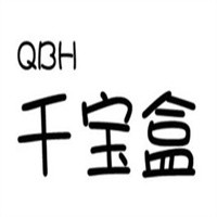 千寶盒家居飾品加盟