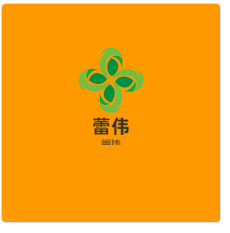 蕾偉加盟