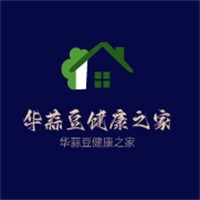 華蒜豆健康之家加盟