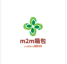 m2m箱包加盟