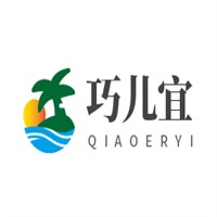 巧兒宜加盟