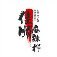 佳順麻辣拌加盟