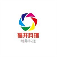 福井料理加盟