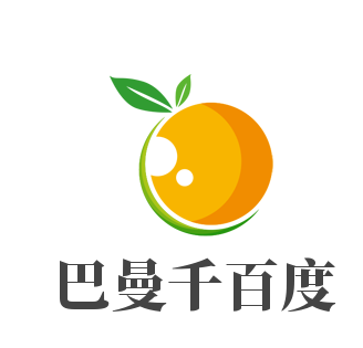 巴曼千百度咖啡廳加盟