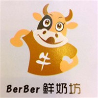 berber鮮奶坊加盟