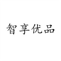 智享優(yōu)品智能門鎖加盟