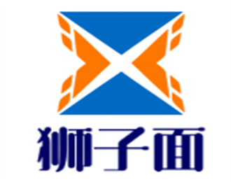 獅子面加盟