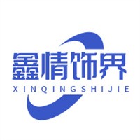 鑫情飾界加盟