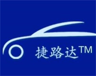 捷路達智能車衣加盟