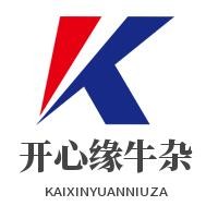 開心緣牛雜加盟