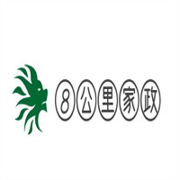 8公里家政加盟