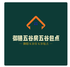 御膳五谷房五谷包點加盟