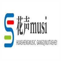 花聲music 鋼琴吉他聲樂(lè)加盟