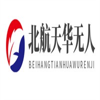 北航天華無人機加盟