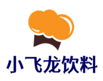 小飛龍飲料加盟