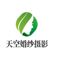 天空婚紗攝影加盟