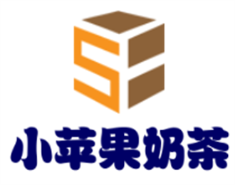 小蘋果奶茶加盟