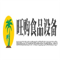 旺購食品設(shè)備商城加盟