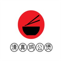 清真雞公煲加盟
