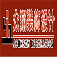 眾祥裝飾裝潢加盟