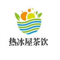 熱冰屋茶飲加盟