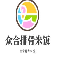 眾合排骨米飯加盟