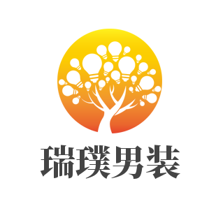 瑞璞男裝加盟