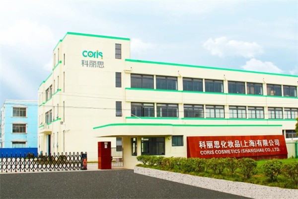 科麗思化妝品加盟