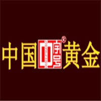 中字號(hào)黃金加盟