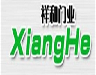 祥和門業(yè)加盟