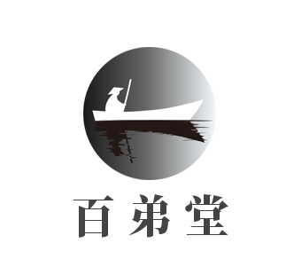 百弟堂冷鍋魚筍子雞加盟