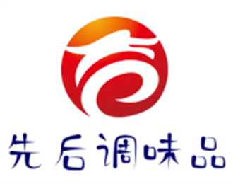 先后調(diào)味品加盟