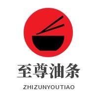 至尊油條加盟