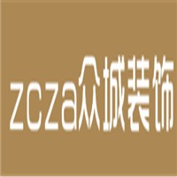 眾城裝飾裝潢加盟
