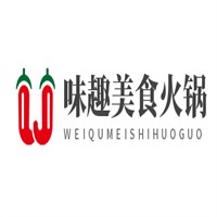 味趣美食火鍋加盟
