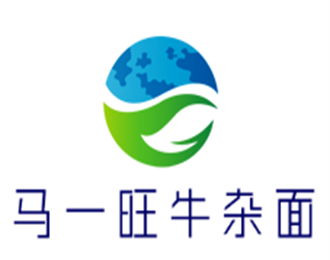馬一旺牛雜面加盟