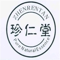 珍仁堂化妝品加盟