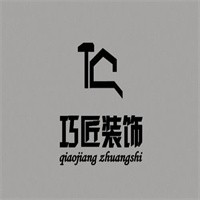 巧匠裝飾裝潢加盟