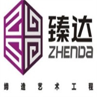臻達裝飾裝潢加盟