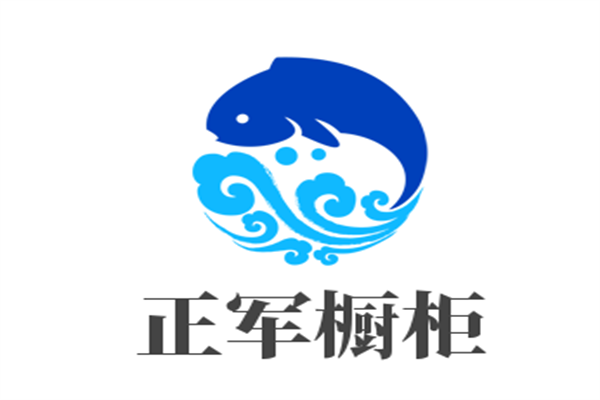 正軍櫥柜加盟