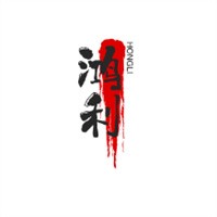 鴻利牛肉面大王店加盟