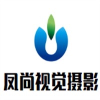 鳳尚視覺攝影加盟