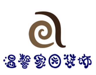 溫馨家園裝飾裝潢加盟
