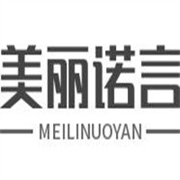 美麗諾言化妝品加盟